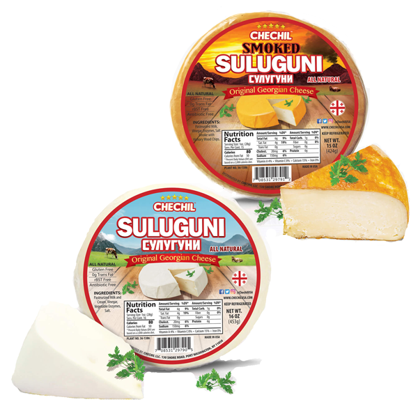 Chechil Smoked &Amp; Plain Suluguni Table Cheese 2 Pack Product