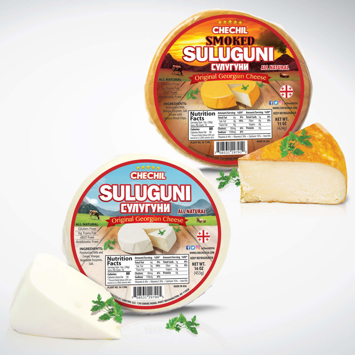 Chechil Suluguni Cheese