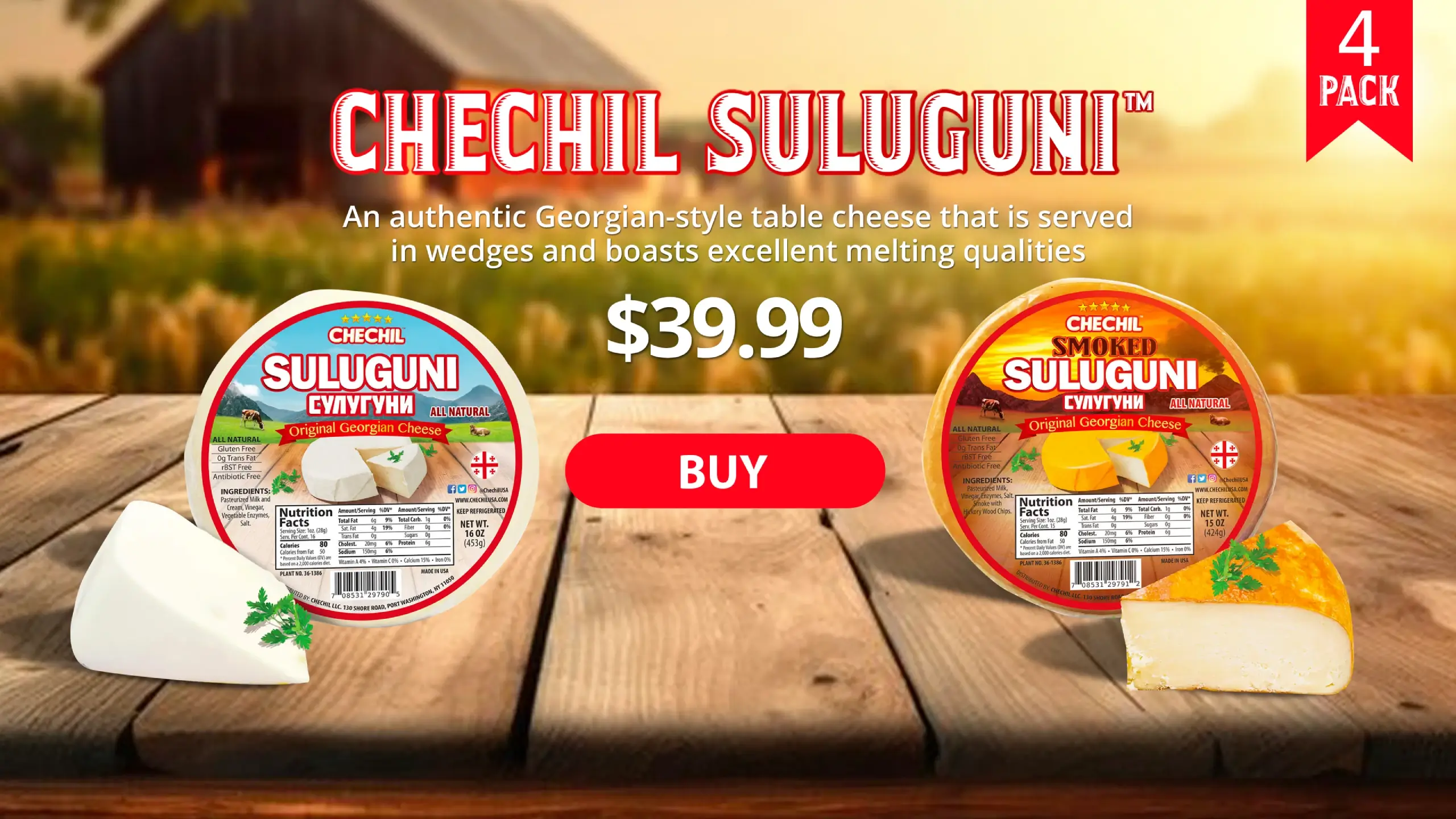 Chechil Suluguni Table Cheese – Smoked or Plain 4 Pack