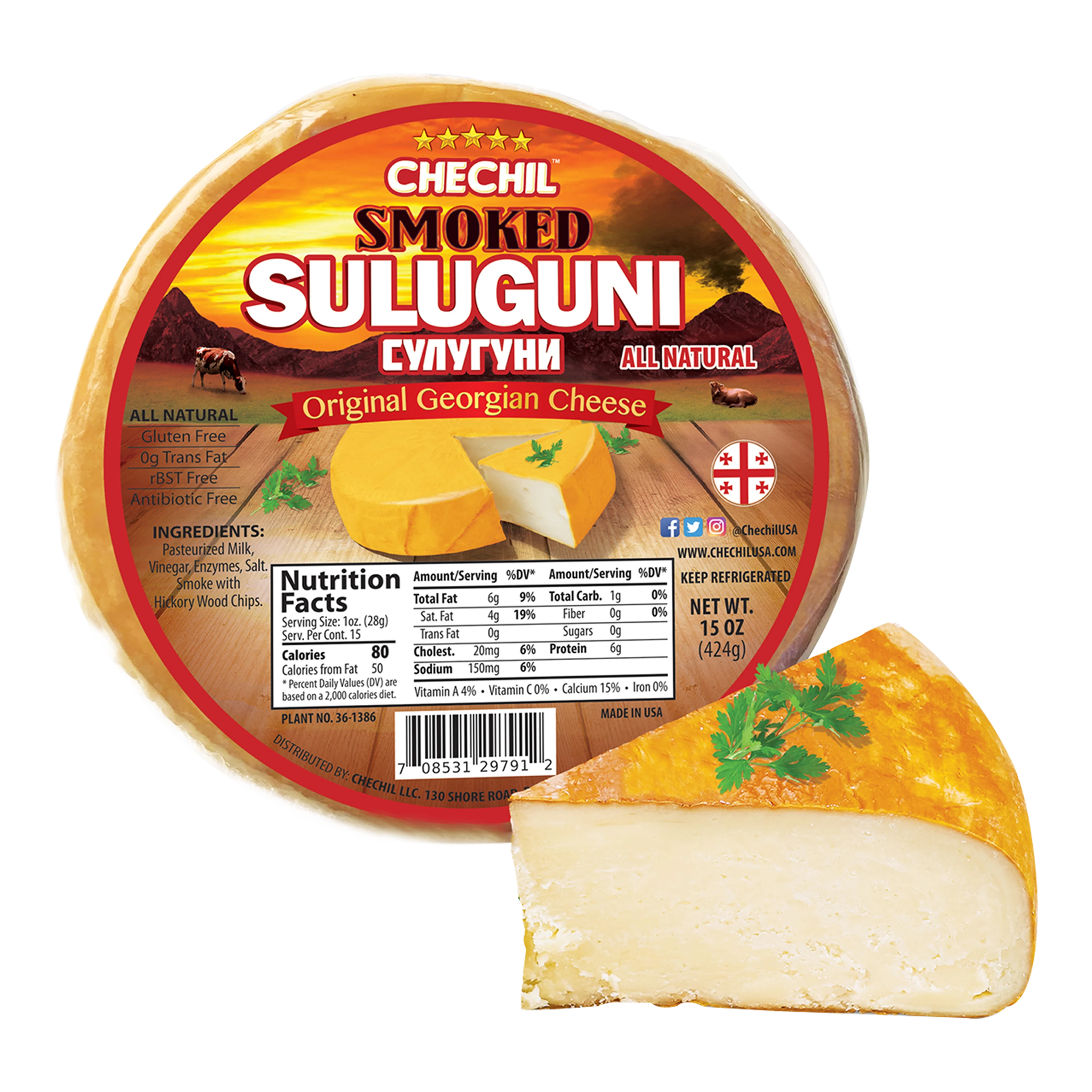 Chechil-Smoked-Suluguni-Table-Cheese
